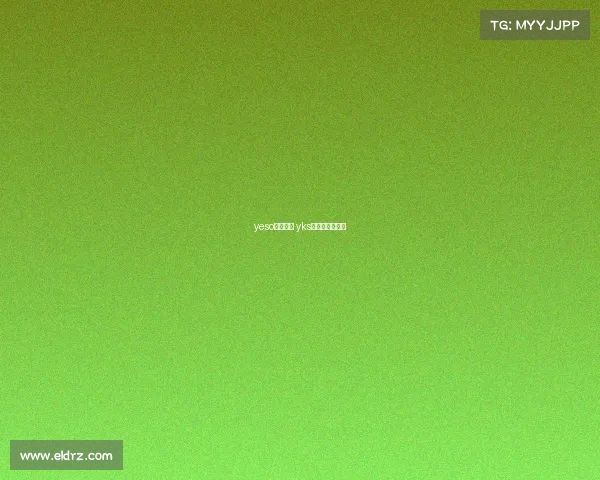 yeso电子竞技 yks电子竞技俱乐部